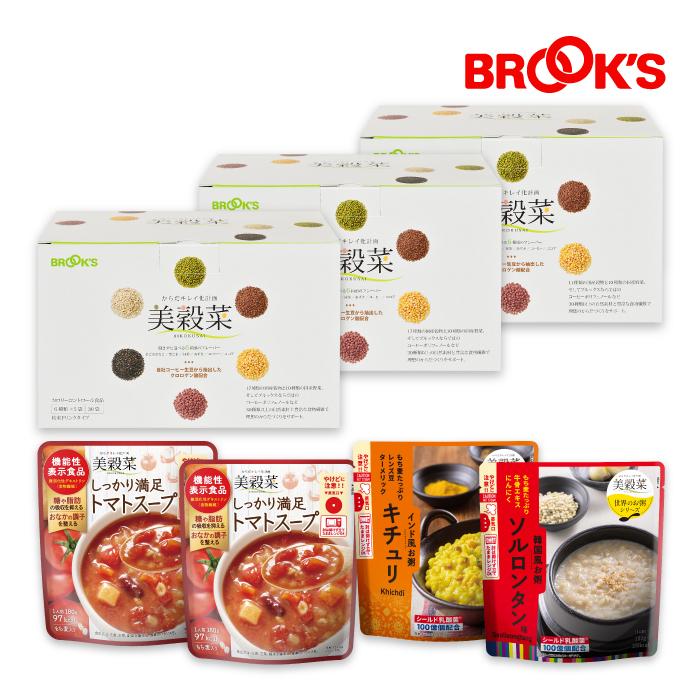 BROOKS 美穀菜 びこくさい お得な3箱セット 90袋 20%OFF BROOKS 美穀菜 びこくさい お得な3箱セット 90袋 20%OFF
