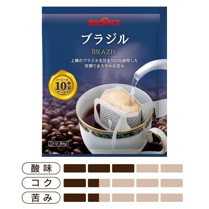 コーヒー ドリップコーヒー ブラジル 90袋 ドリップ ドリップパック ドリップバッグ 珈琲 個包装 1杯10g ストレート たっぷり ブルックス BROOK'S BROOKS｜brooks｜03