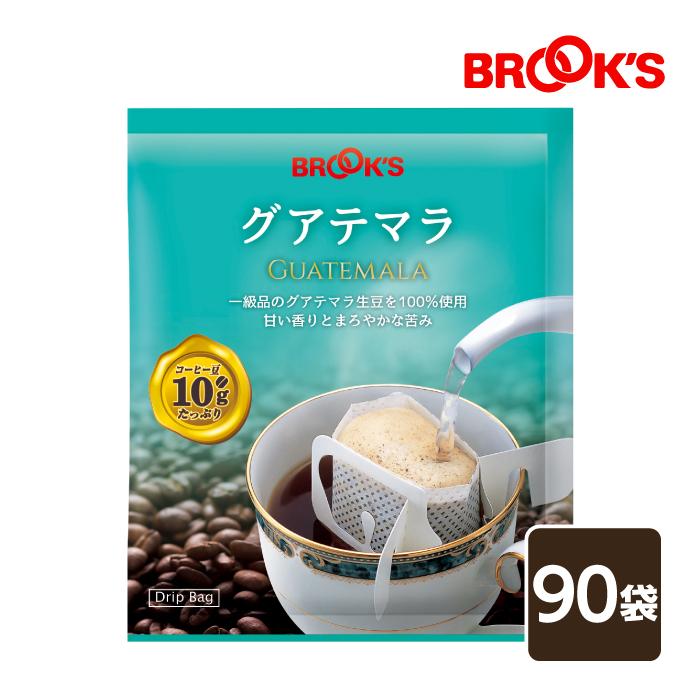 コーヒー ドリップコーヒー グアテマラ 90袋 ドリップ バッグ バック パック 珈琲 個包装 1杯 10g ストレート たっぷり ブルックス BROOK'S BROOKS :YR-1490:ブルックス - 通販 - Yahoo!ショッピング コーヒー ドリップコーヒー グアテマラ 90袋 ドリップ バッグ バック パック 珈琲 個包装 1杯 10g ストレート たっぷり ブルックス BROOK'S BROOKS :YR-1490:ブルックス - 通販 - Yahoo!ショッピング