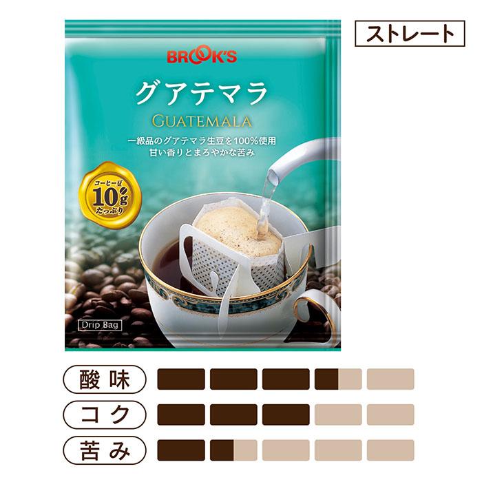 ブルックス（BROOK'S） コーヒー ドリップコーヒー 味わいドリップ5種