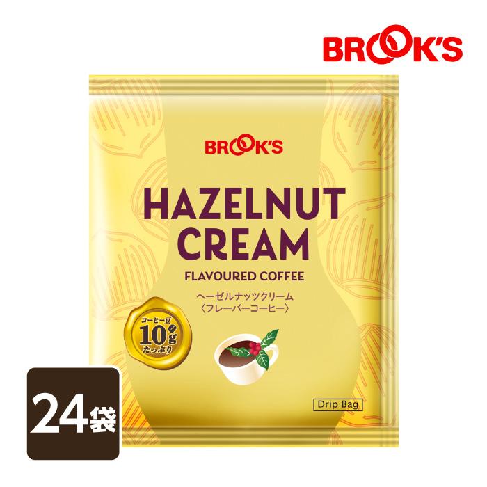 ブルックス（BROOK'S） 爆買 コーヒー ドリップコーヒー