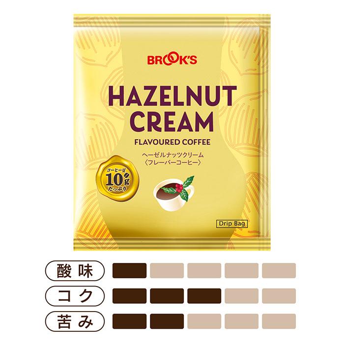 ブルックス（BROOK'S） コーヒー ドリップコーヒー ヘーゼルナッツ