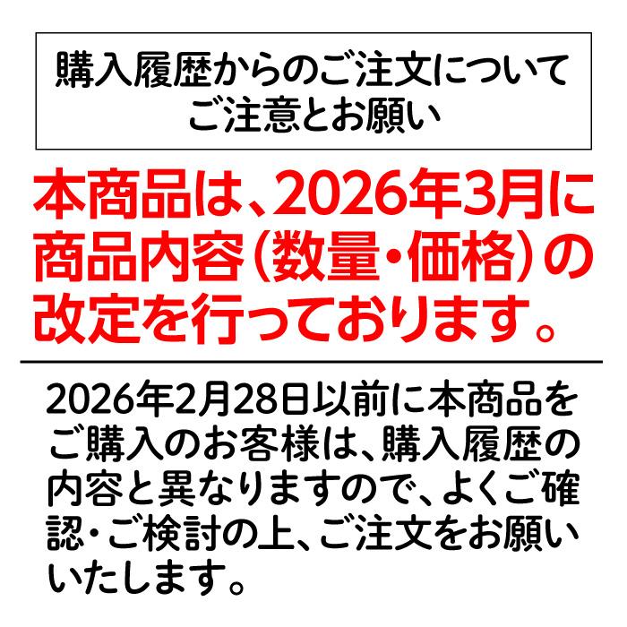 ブルックス（BROOK'S） 水出し珈琲2袋セット 無糖 水出しコーヒー