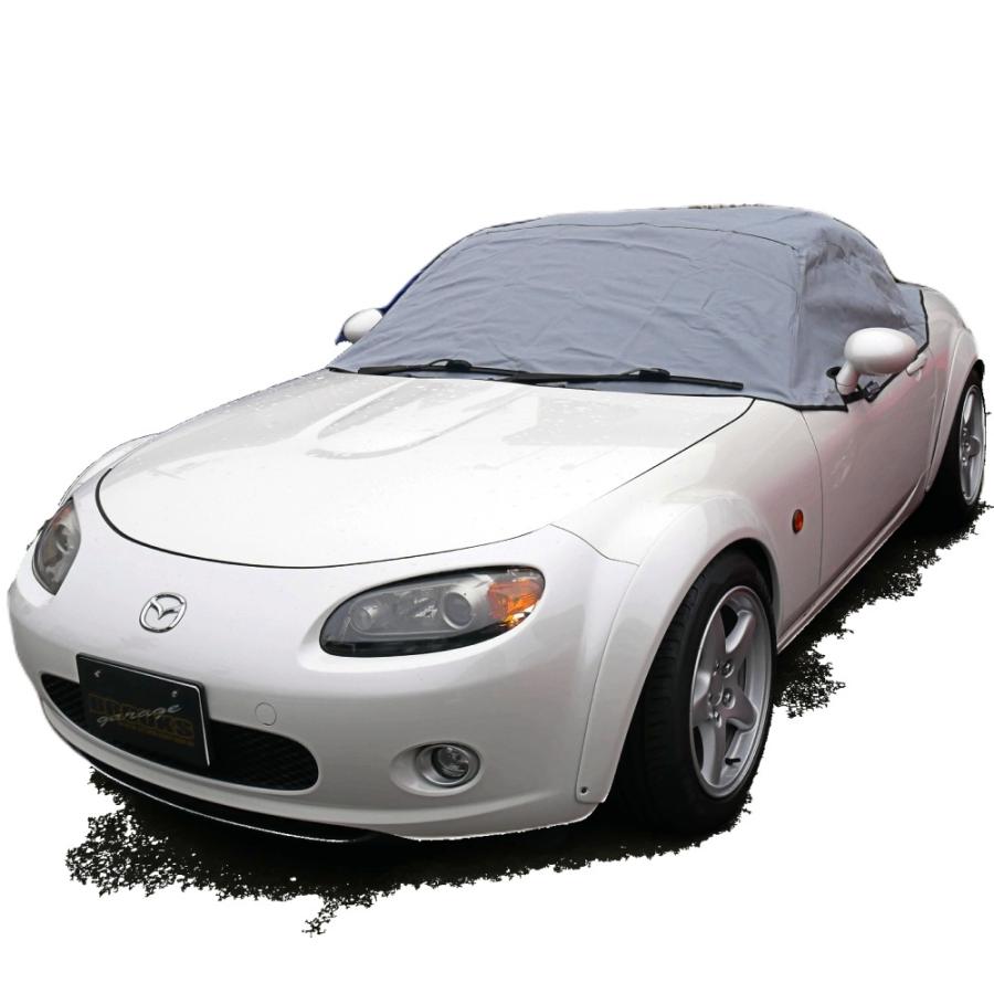 Ncec ロードスター パーフェクト 幌カバー ソフトトップ プロテクター ライトグレー 防水 防犯 From Canada Creek Factory Web Shop 通販 Yahoo ショッピング