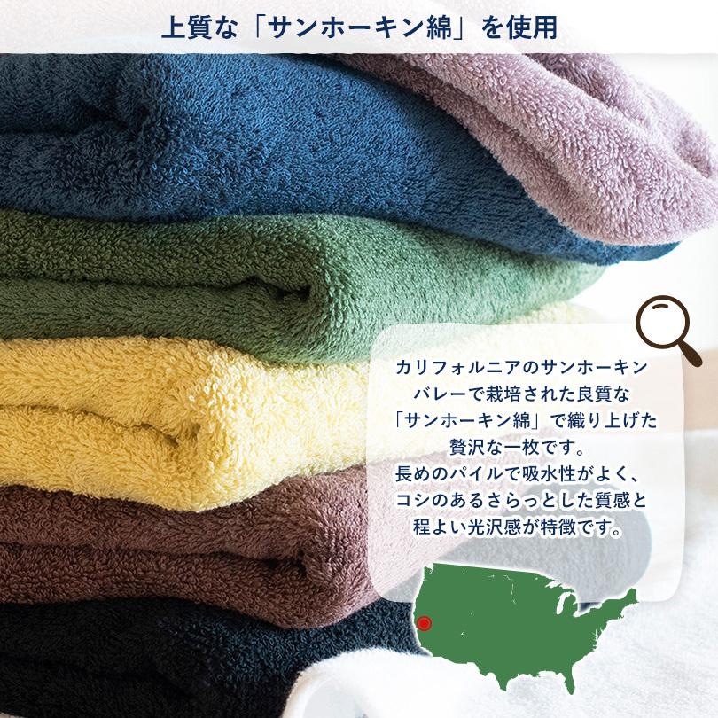 新品　今治タオル premium 2枚セット ブラウン系　タオル 楽天市場】今治タオル バスタオル 2枚同色セット 【圧縮】 速乾
