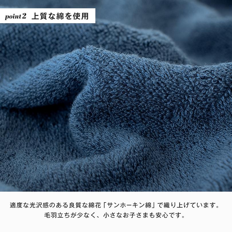 今治タオル（imabari towel） バスタオル 2枚セット レオン タオル