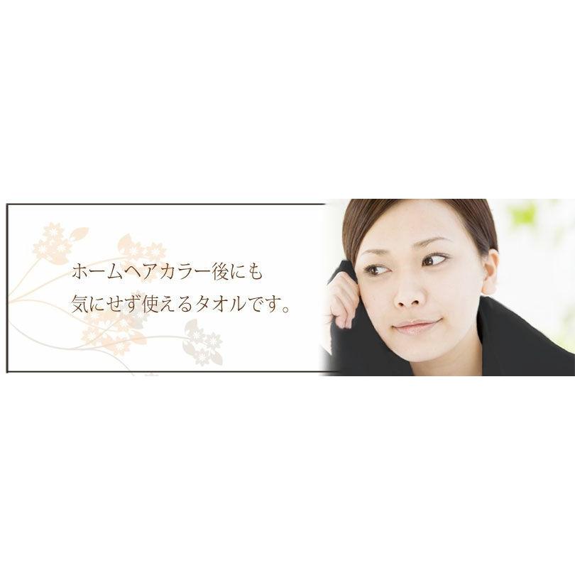 大判 バスタオル 1枚 黒 ブラック 黒タオル 日本製 70×130cm