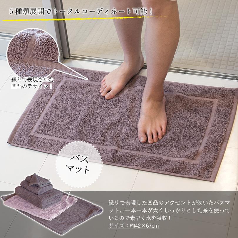 新品☆レオナール大判バスタオル2枚セット 今治タオル バスタオル 2枚セット レオン タオル 送料無料 (宅配