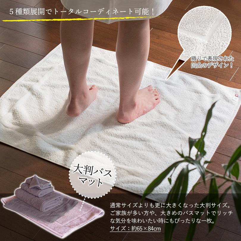 【響宴】今治タオル［HIGUCHI YUKO］ 新品未使用 2枚 楽天市場】30％OFF 今治タオル 【お値打ち】 バスタオル 2枚同色