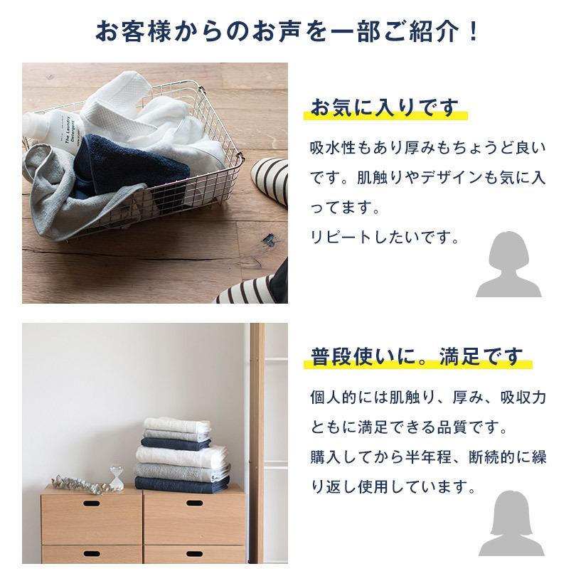 お名前刺繍入り バスタオル 今治タオル シエル タオル 名入れ 送料無料 0101 0310 0102 タオルショップ ブルーム 通販 Yahoo ショッピング