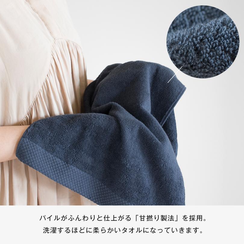 今治タオル バスタオル 2枚セット シエル ホテルタイプ タオル 今治タオル バスタオル 2枚セット シエル ホテルタイプ タオル