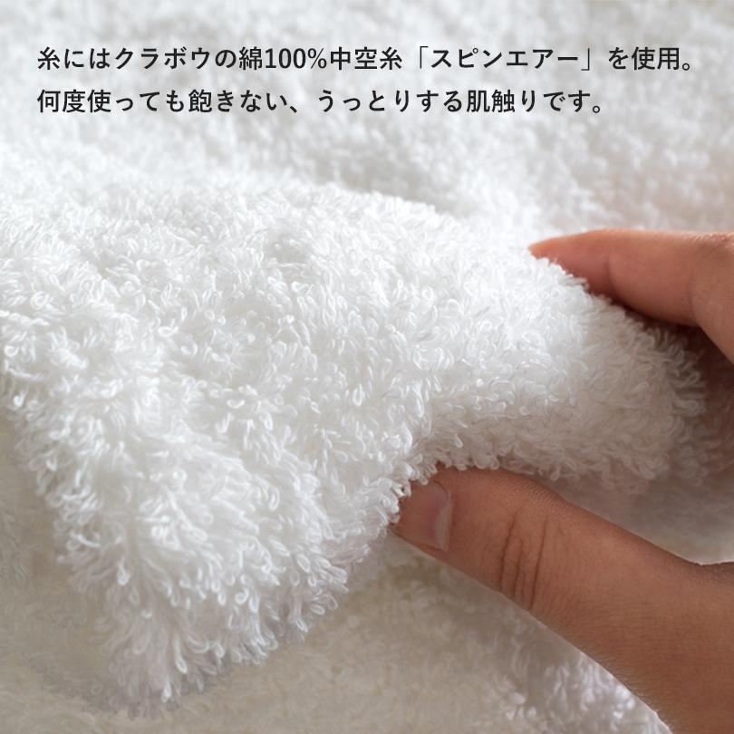 (ギフト) (お名前刺繍入り) 今治タオル フェイスタオル1枚+ハンドタオル1枚 すごいタオル MSタオル 名入れ タオル 送料無料 ※紙袋付き | 今治タオル | 03