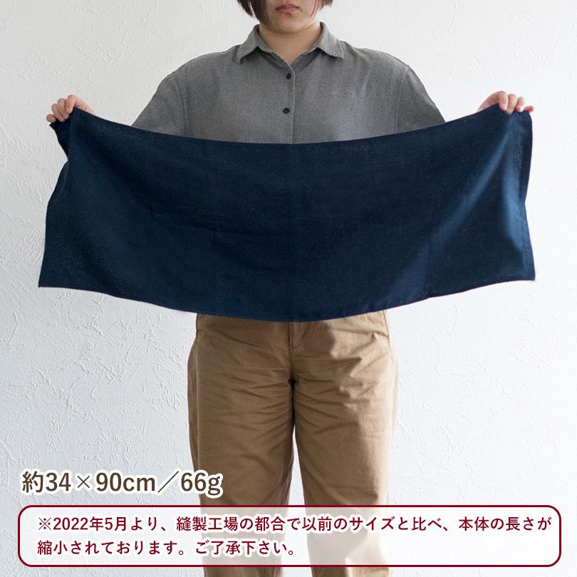 ガーゼタオル フェイスタオル 1枚 スピードライ 日本製 泉州タオル タオル 送料無料 (ポスト投函) speedry 速乾 | 泉州タオル | 14