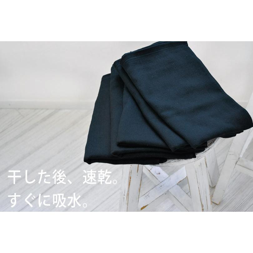 泉州タオル ガーゼタオル フェイスタオル 黒タオル 1枚 スピードライ
