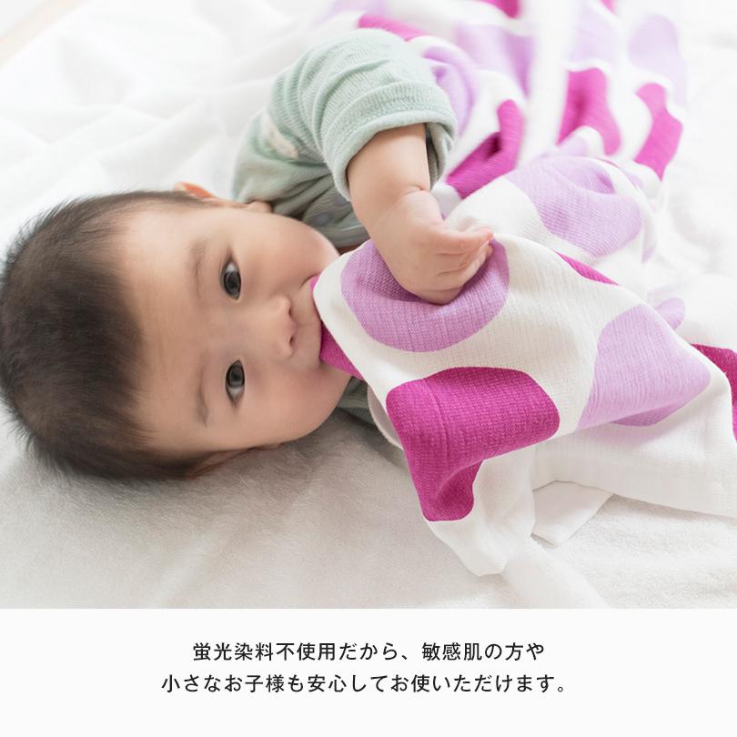 泉州タオル ガーゼタオル フェイスタオル 4枚セット ガーゼタッチ 日本