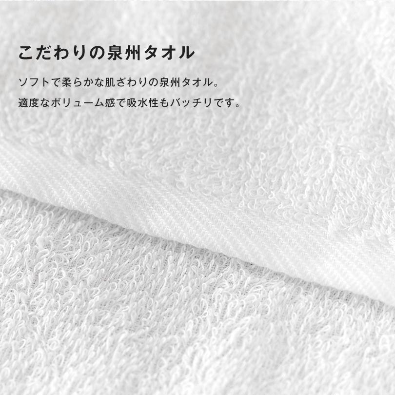 粗品タオル足袋 粗品タオル カラー 平地フェイスタオル 160匁 熨斗/粗品 タオル