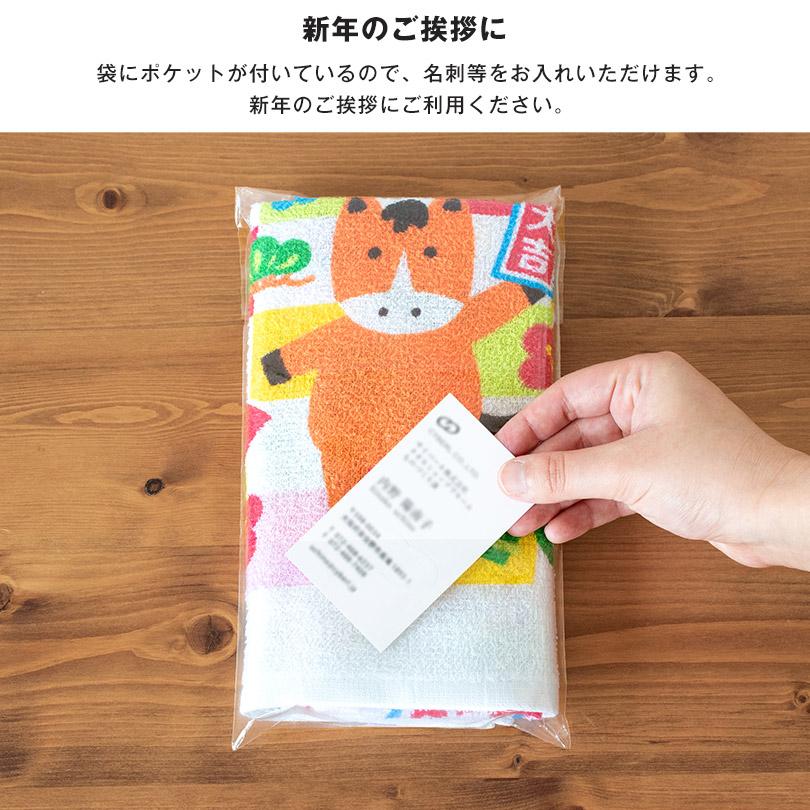 粗品タオル 200枚まとめて ウエス 粗品タオル 熨斗/粗品 激安 低価格/粗品 オススメ/粗品タオル 低