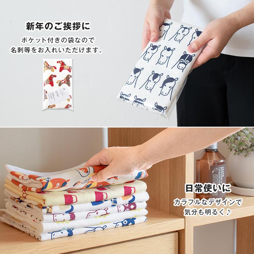 未使用 粗品タオル まとめて100枚 大量 サイズ様々 お年賀 銀行 ギフト 即納 お年賀タオル 干支タオル 5枚セット めでタオル 袋入り