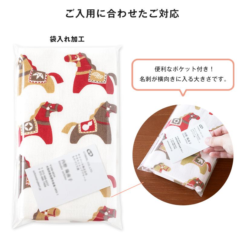 粗品タオル【80枚】 楽天市場】粗品タオル 総パイル 180匁 熨斗 粗品 タオル 粗品