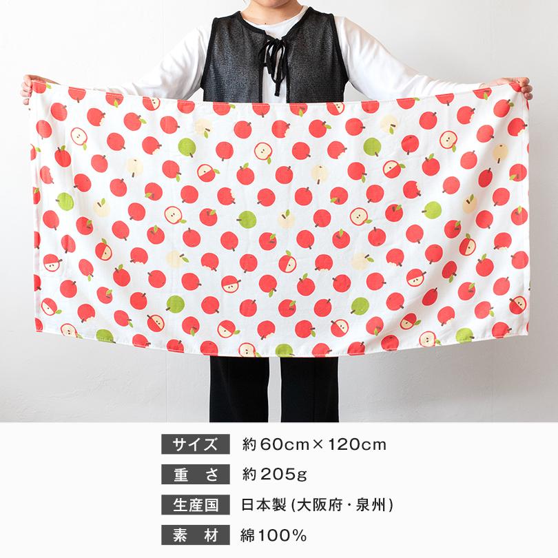 泉州タオル ガーゼタオル バスタオル 1枚 ガーゼタッチ 日本製 タオル