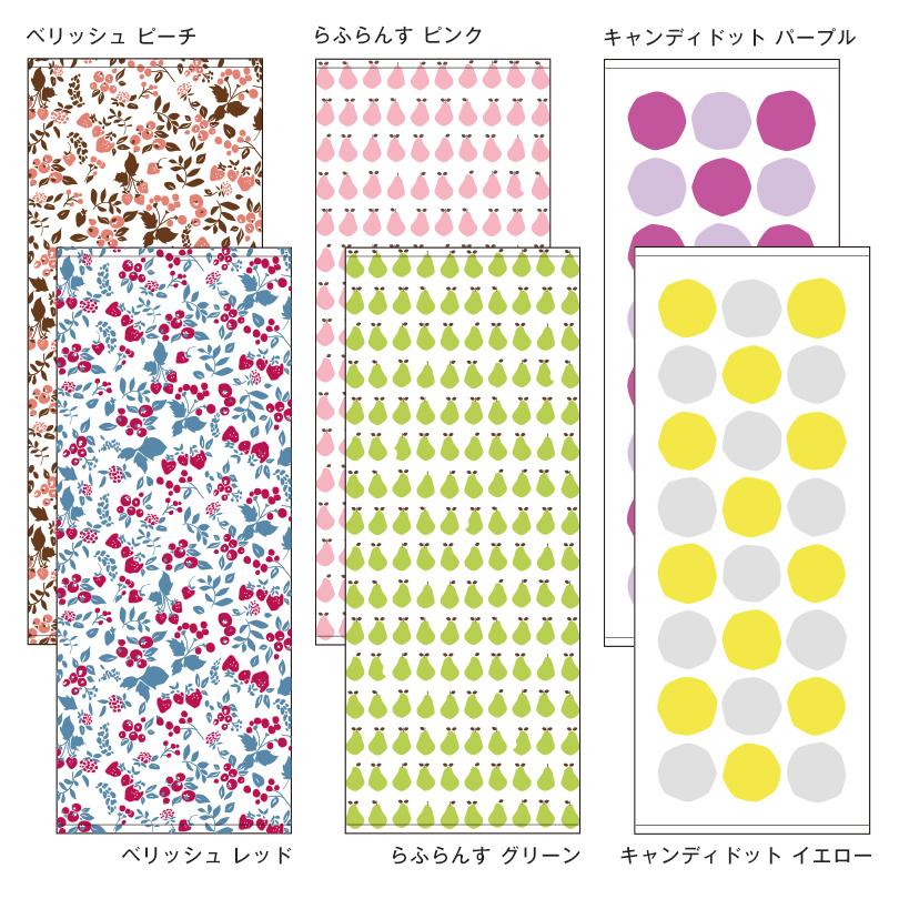 泉州タオル (ギフト) ガーゼタオル フェイスタオル 3枚セット ガーゼ