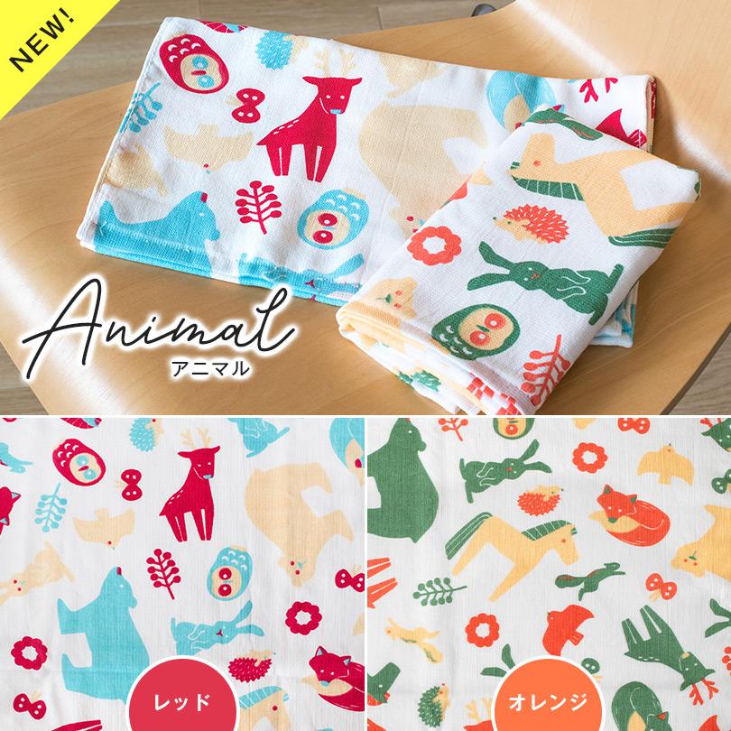 BTS フェイスタオル　新品未使用　セット Amazon｜【956DAF】 BTS MUSIC THEME TOWEL BTS タオル Boy with