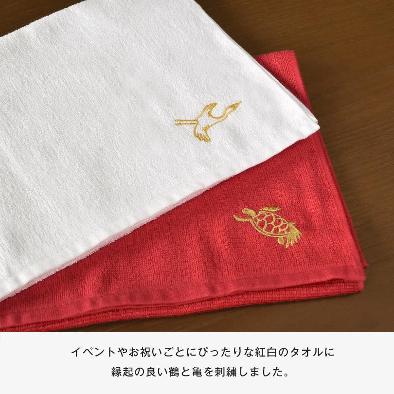 聖光タオルセットになります。 楽天市場】【ｴﾝﾄﾘｰ&3購入で最大P12倍！】【アウトレット価格：SK