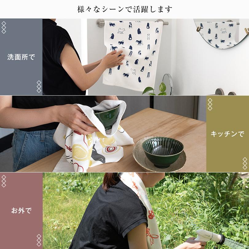 泉州タオル ガーゼタオル フェイスタオル 1枚 ここちよ 和風柄 日本製