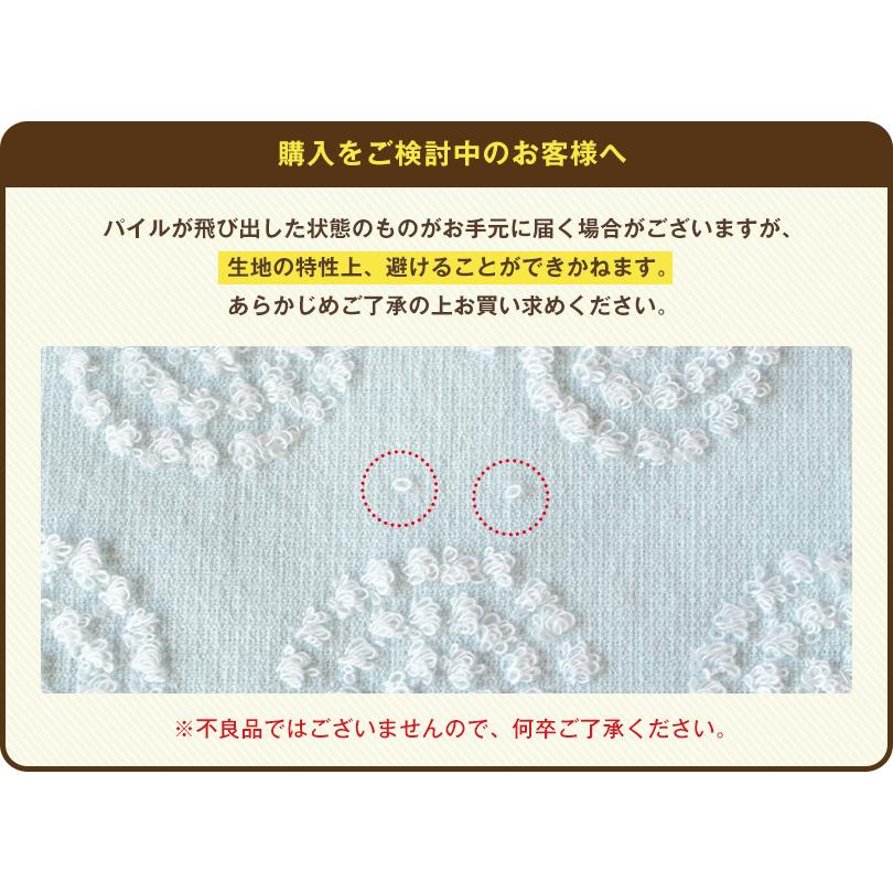 シオンshop【即購入可】 お気を付けください。