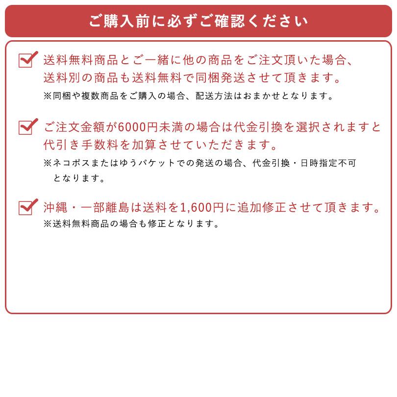 (お名前刺繍入り) 今治タオル フェイスタオル 1枚 with 送料無料 (ネコポス) 34×82cm 日本製 今治 ウィズ｜broome｜23