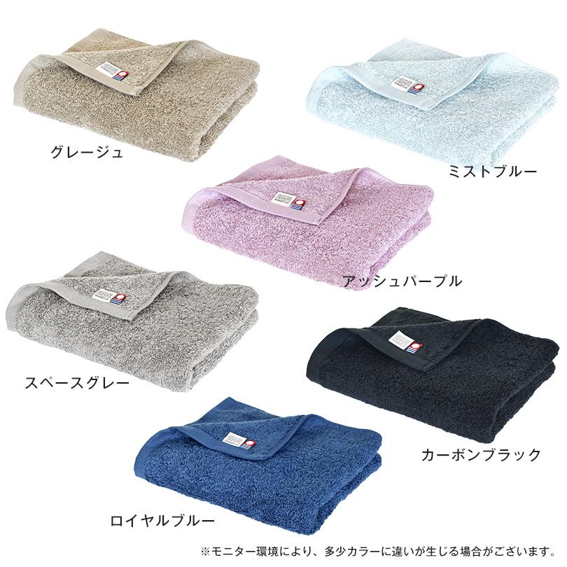 mint！今治タオルブランド！フェイスタオル6枚、バスタオル6枚 楽天市場】【新色追加】＼楽天ランキング1位／今治タオル