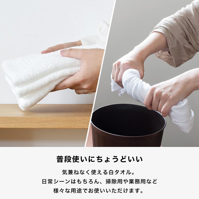 泉州タオル (訳ありB品アウトレット) フェイスタオル おまかせ 10枚