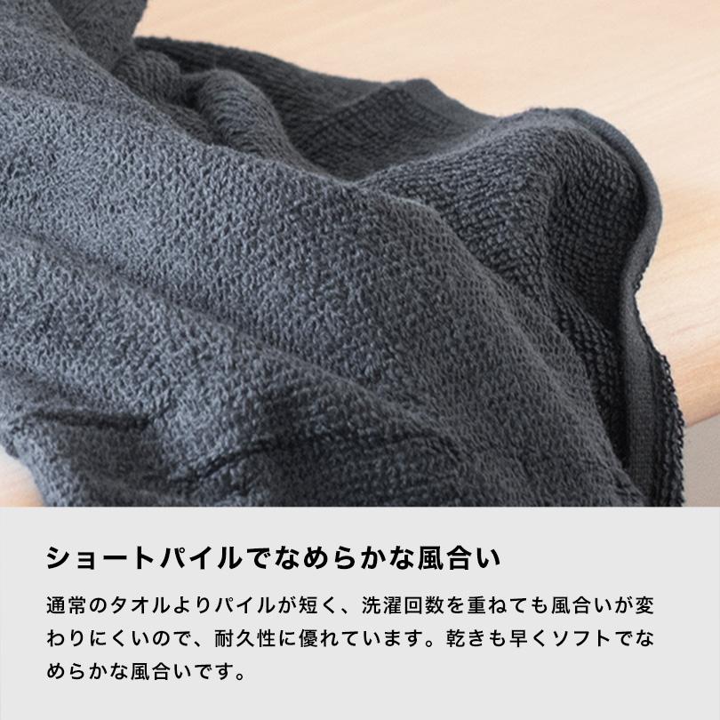 業務用タオル フェイスタオル 120枚セット 赤 黒 220匁 日本製 業務用タオル フェイスタオル 120枚セット 赤 黒 220匁 日本製