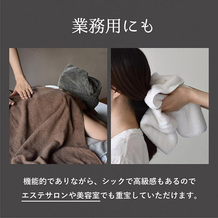 ヘアドライタオル ショートサイズ 2枚セット 風のないドライヤー タオル 速乾 ヘアタオル 送料無料 (ポスト投函) マイクロファイバー |  | 10