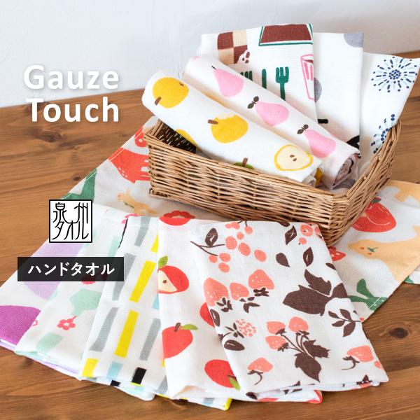 ▪️期間限定値下げ▪️新品未使用バーバリーハンドタオル6枚・スタイセット 新品未使用バーバリーハンドタオル6枚・スタイ（よだれ掛け）セット