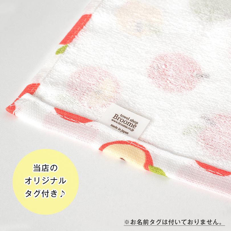 確認用899円　新品　ボリス　ガーゼ　タオルハンカチ　ハンドタオル　ギフト 泉州タオル タオル プチギフト ハンドタオル 10枚セット リボン