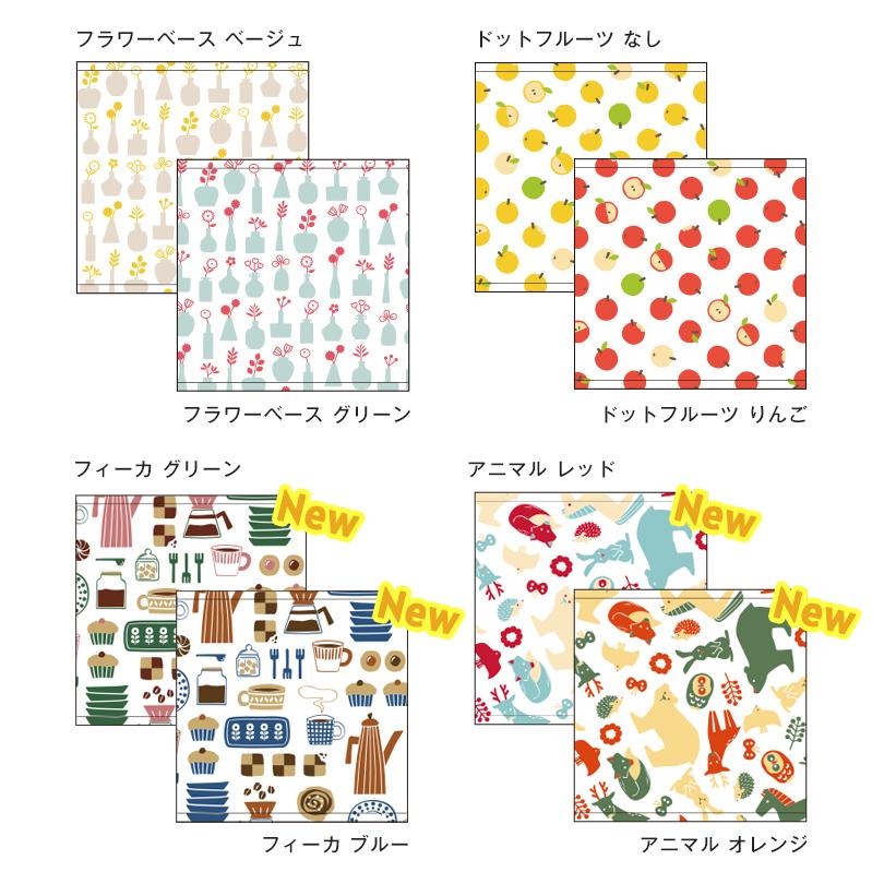 確認用899円　新品　ボリス　ガーゼ　タオルハンカチ　ハンドタオル　ギフト mari-towel01_2.jpg