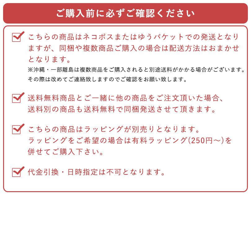 今治タオル ハンドタオル 4枚セット カクテルタオル 送料無料 (ネコポス) 日本製 おしゃれ まとめ買い ウォッシュタオル RSL｜broome｜14