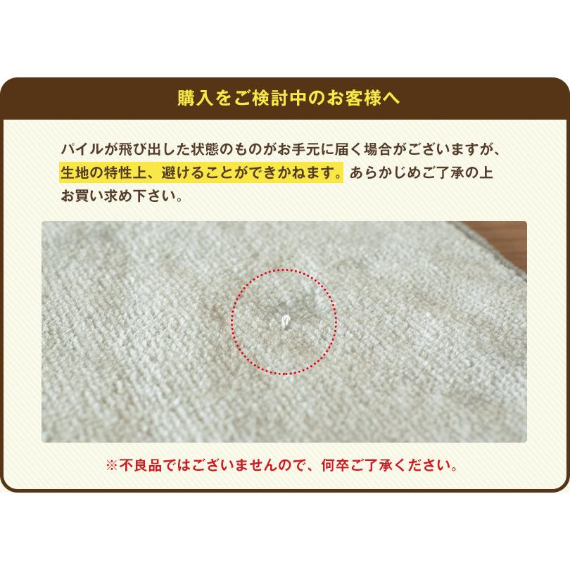 RULETHEFATE premium Card交換ノベルティ 今治タオルギフト RULETHEFATE premium Card交換ノベルティ 今治タオルギフト