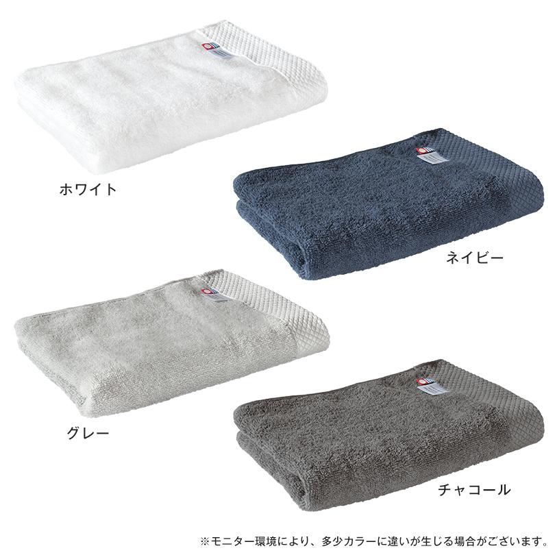 今治タオル（imabari towel） ロング フェイスタオル 1枚 シエル 34