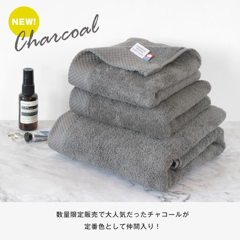 今治タオル（imabari towel） ロング フェイスタオル 3枚セット シエル