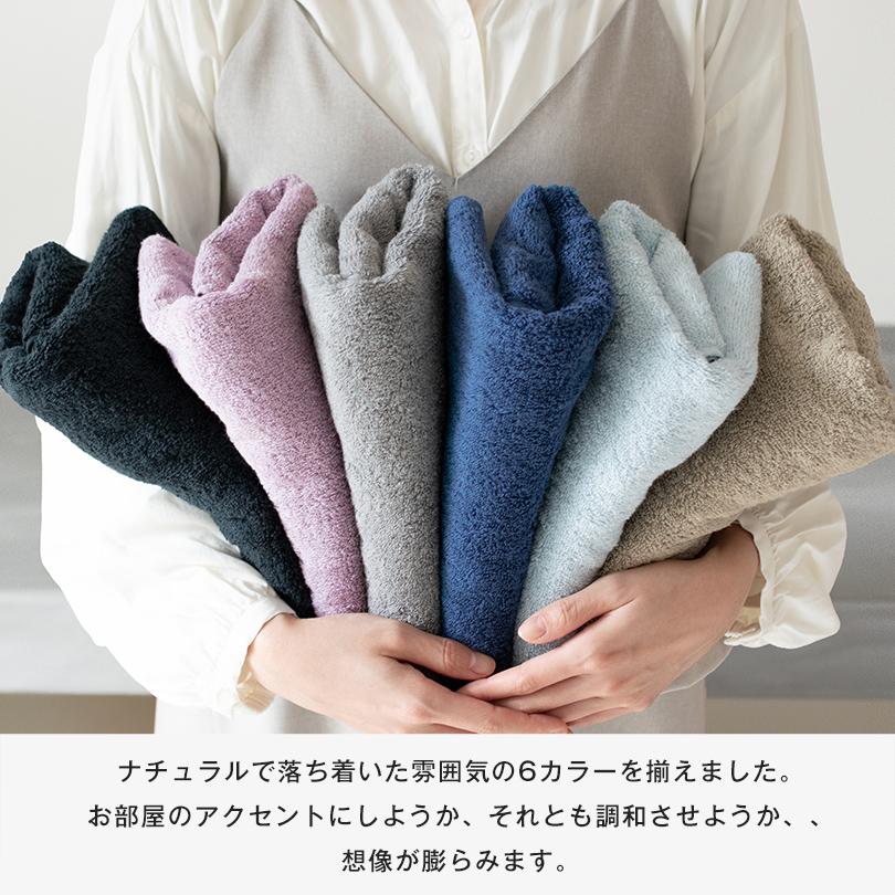 今治タオル（imabari towel） ミニバスタオル 3枚セット with タオル
