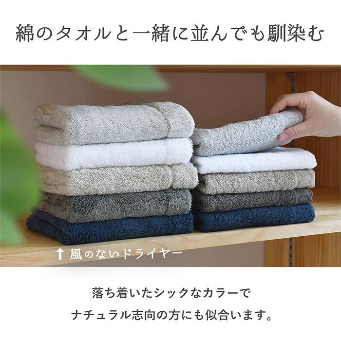 ヘアドライタオル ロングサイズ 1枚 風のないドライヤー タオル 速乾 髪の毛 ヘアタオル マイクロファイバー  送料無料 (ポスト投函) |  | 06