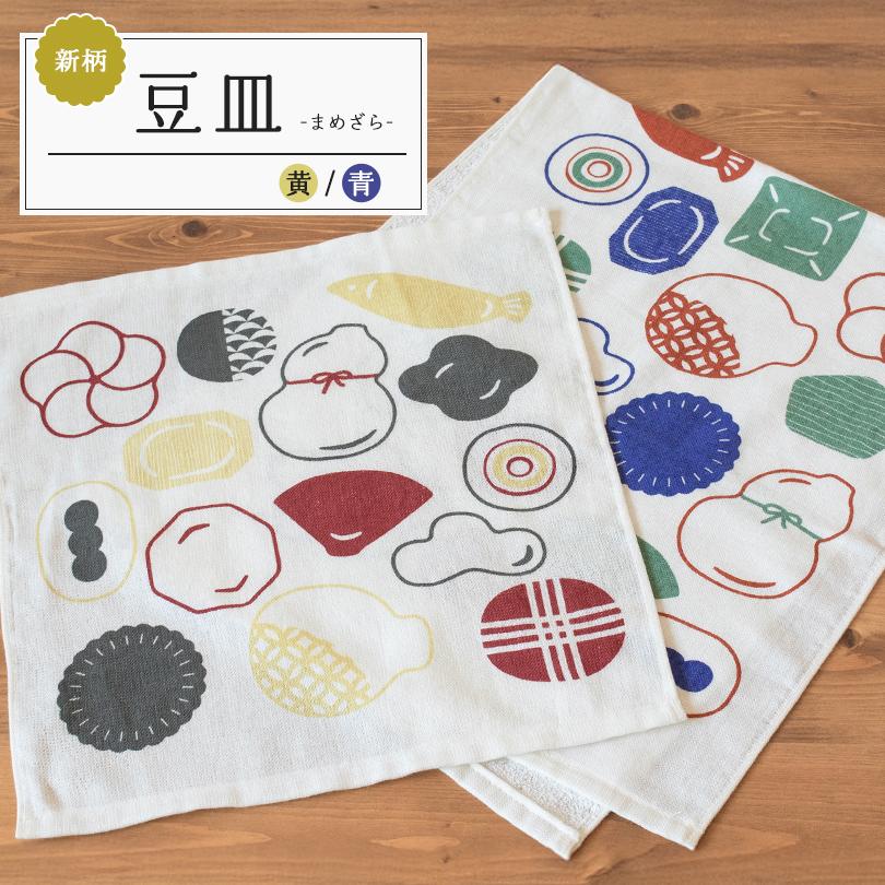 泉州タオル ガーゼタオル ハンドタオル 6枚セット ここちよ 和風柄