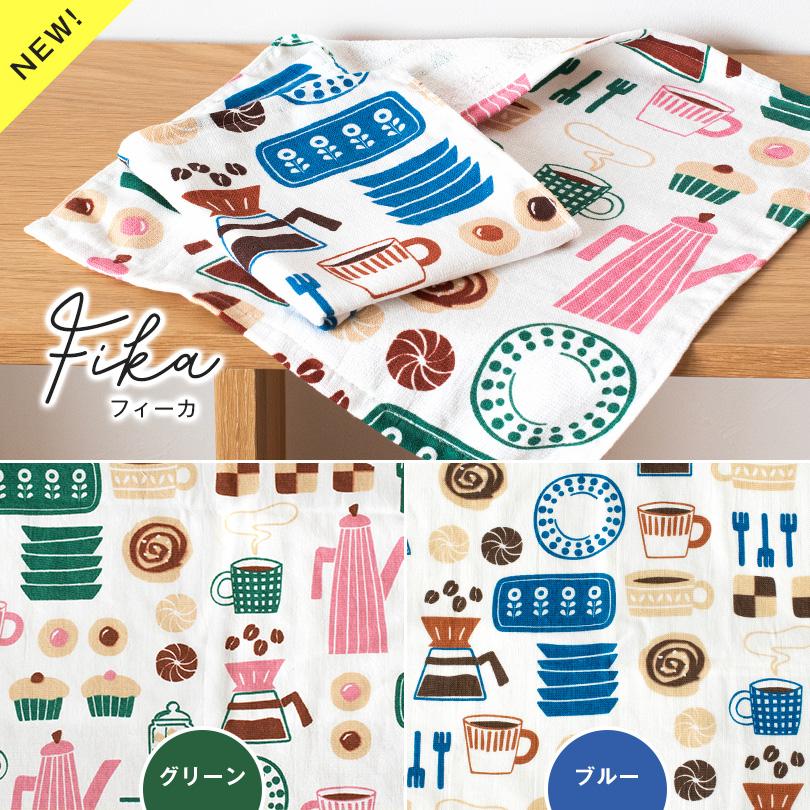 日本限定品　新品　ポケモン　ガーゼハンドタオル　大阪　チコリータ　ヒノアラシ 日本限定品 新品 ポケモン ガーゼハンドタオル 大阪 チコリータ