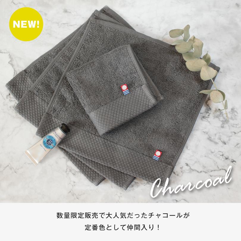 今治タオル ハンカチ 6枚セット シエル 送料無料 (ポスト投函