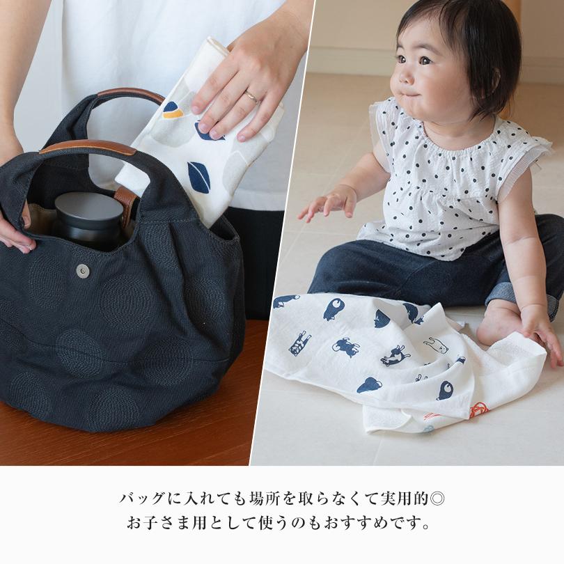 泉州タオル ガーゼタオル ハンドタオル 1枚 ここちよ 和風柄 日本製 速