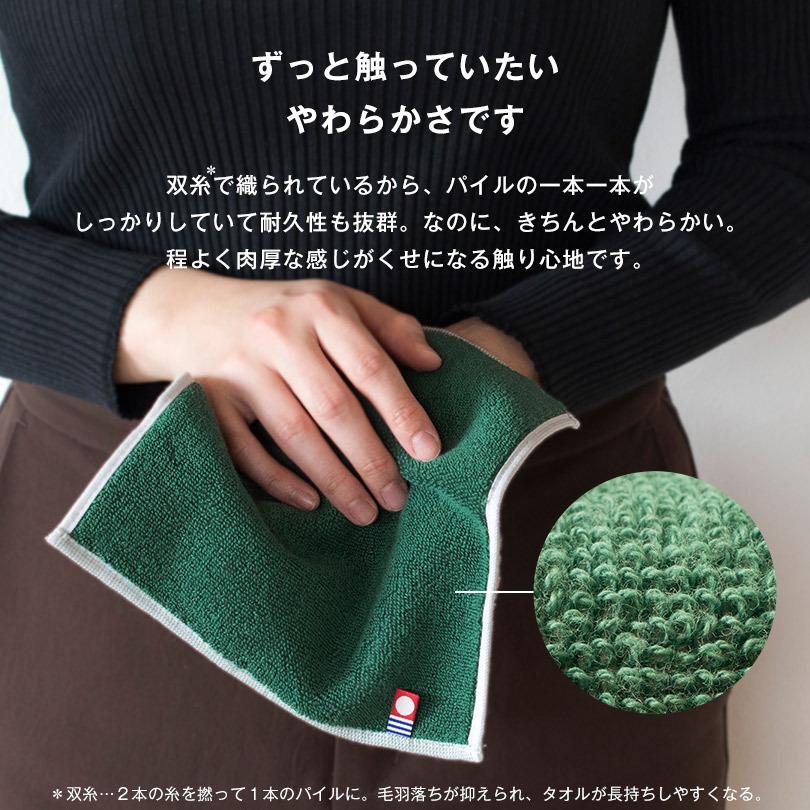 (今治袋ラッピング) ハンカチ 1枚 今治タオル キャンバス タオル 送料無料 (ポスト投函) プチギフト プレゼント ポイント消化 ※紙袋付属なし・のし対応不可 | 今治タオル | 10