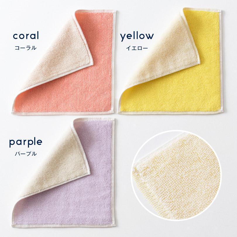 今治タオル (今治袋ラッピング) プチギフト ハンカチ 12枚セット