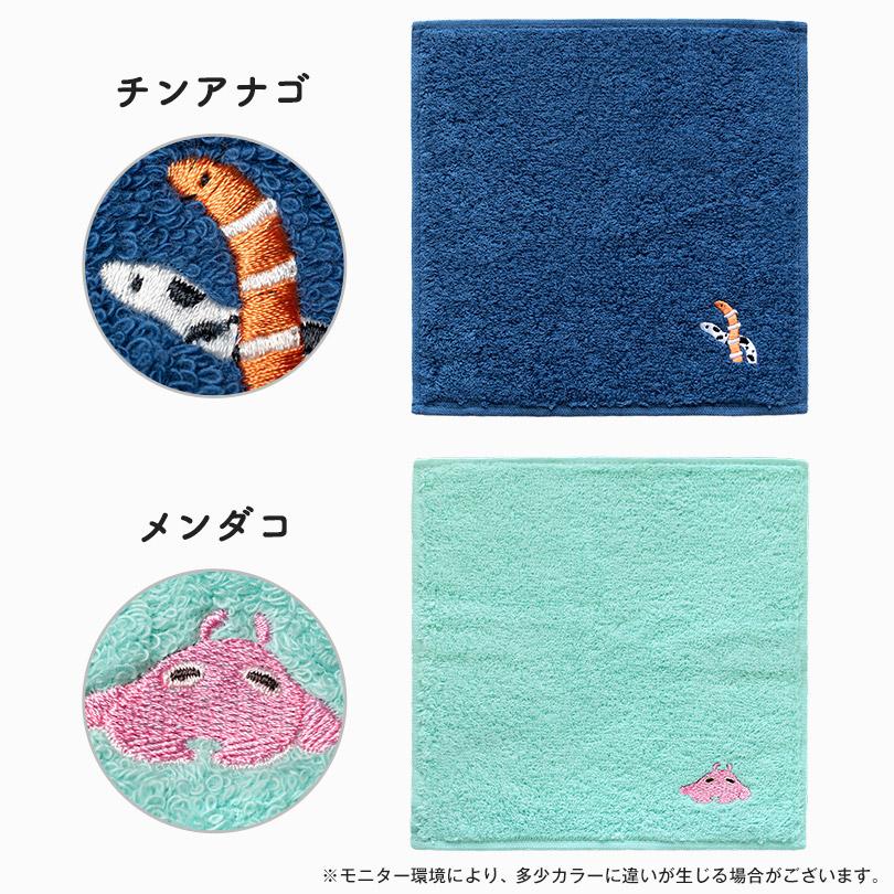 今治タオル（imabari towel） ハンカチ 1枚 ポッシュ タオル 送料無料